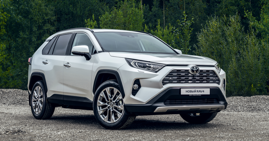 Изображение на странице Последние новости и события в мире Toyota Тойота Центр Пулково