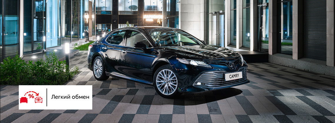 Изображение на странице Последние новости и события в мире Toyota Тойота Центр Пулково