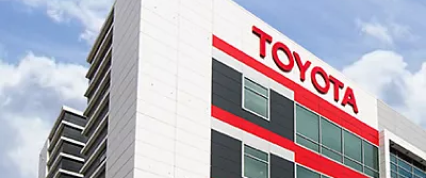 Изображение на странице Последние новости и события в мире Toyota Тойота Центр Пулково